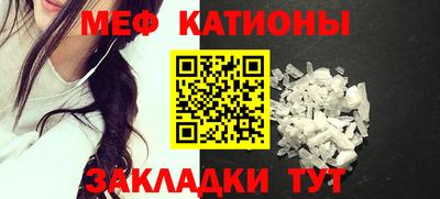 винт Бузулук