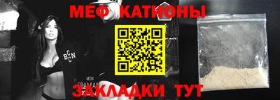 винт Бузулук
