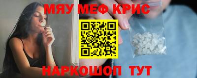 марихуана Будённовск