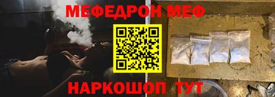 марихуана Будённовск