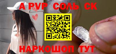 стаф Бугуруслан