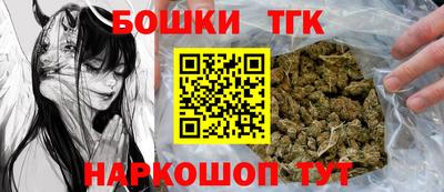 стаф Бугуруслан