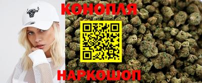 винт Бузулук