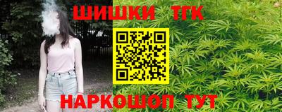 стаф Бугуруслан