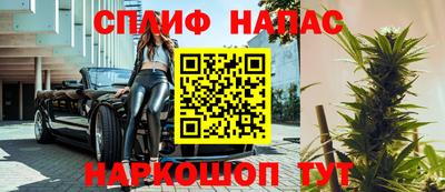 стаф Бугуруслан