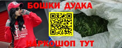 стаф Бугуруслан