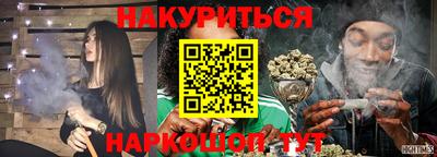 стаф Бугуруслан