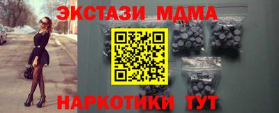 винт Бузулук