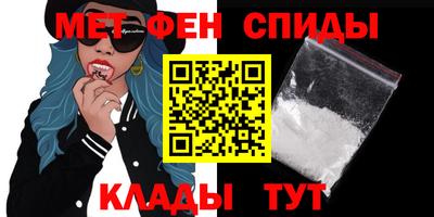 марихуана Будённовск