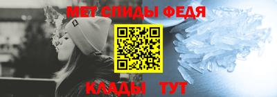 марихуана Будённовск