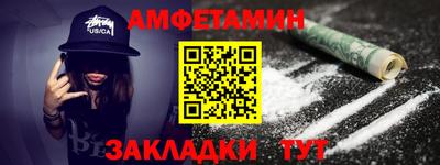 марихуана Будённовск