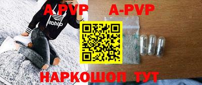 стаф Бугуруслан
