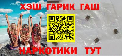 стаф Бугуруслан