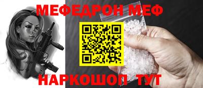 винт Бузулук