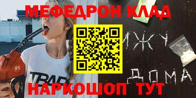 винт Бузулук