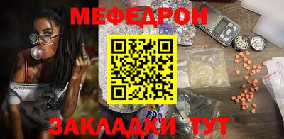 винт Бузулук